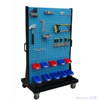 移動型物料整理架