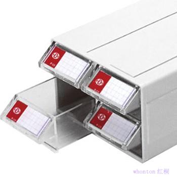 萬用組合箱