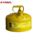 Sysbel安全罐|安全罐_2.5加侖I型黃色安全罐SCAN001Y