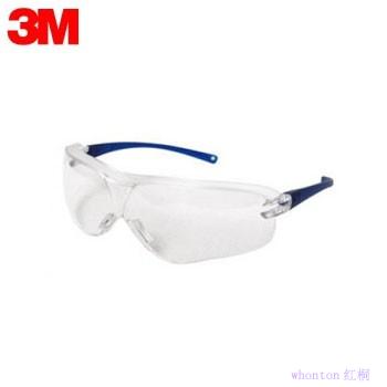 防護(hù)眼鏡|3M防護(hù)眼鏡_中國(guó)款時(shí)尚輕便型...