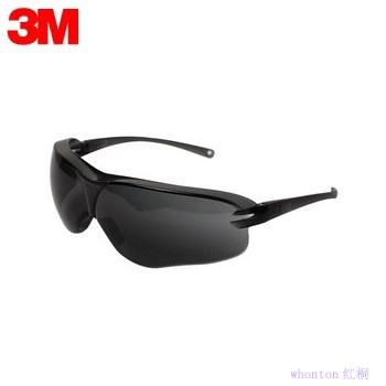 防護(hù)眼鏡|3M防護(hù)眼鏡_中國(guó)款時(shí)尚輕便型...