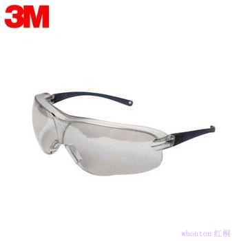 防護(hù)眼鏡|3M防護(hù)眼鏡_中國(guó)款時(shí)尚輕便型...