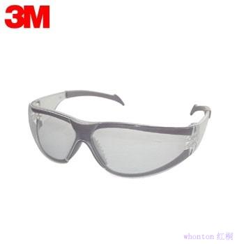 防護(hù)眼鏡|3M防護(hù)眼鏡_防護(hù)眼鏡1139...