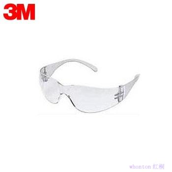 防護(hù)眼鏡|3M防護(hù)眼鏡_經(jīng)濟(jì)型防護(hù)眼鏡1...