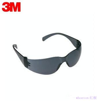 防護(hù)眼鏡|3M防護(hù)眼鏡_輕便型防護(hù)眼鏡1...