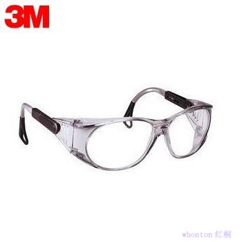 防護(hù)眼鏡|3M防護(hù)眼鏡_防護(hù)眼鏡1223...