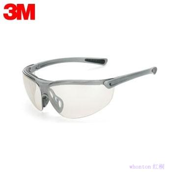 防護(hù)眼鏡|3M防護(hù)眼鏡_防護(hù)眼鏡1791...