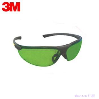 焊接護目鏡|3M焊接防護_3M防護眼鏡1...