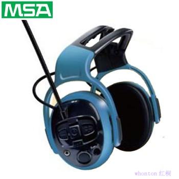 耳罩|防噪音耳罩_MSA左右系列多保型電...