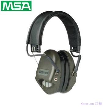 耳罩|防噪音耳罩_MSA超威型電子防噪音...