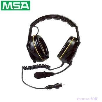 耳罩|防噪音耳罩_MSA有線型電子防噪音...