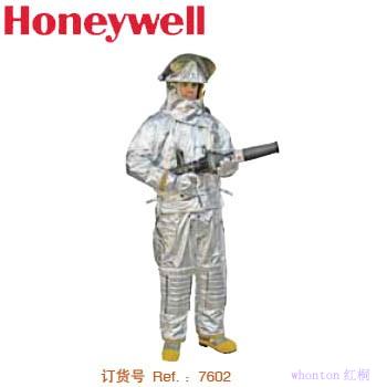 Honeywell 消防隔熱防護(hù)服