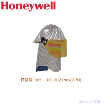 消防隔熱頭盔|Honeywell Pro...