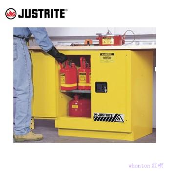 安全柜|Justrite臺下式安全柜_2...