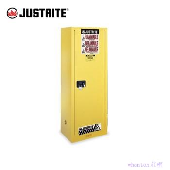 安全柜|Justrite細長型安全柜_2...