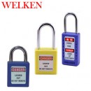 Welken ABS安全掛鎖