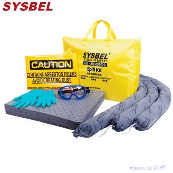 應急處理袋|Sysbel應急處理袋_便攜...