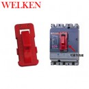 Welken小號斷路器鎖具BD-8121
