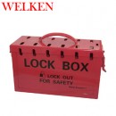 Welken鎖具箱BD-8811