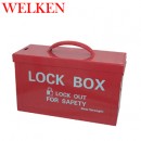 Welken鎖具箱BD-8811