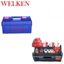 Welken組合鎖具箱BD-8773