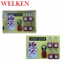 Welken四鎖鎖具掛板BD-8711