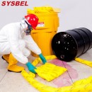 泄漏應(yīng)急套裝|Sysbel泄漏應(yīng)急處理套裝_95加侖防化型泄漏應(yīng)急處理套裝SYK951