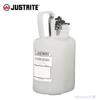 廢物罐|Justrite廢物罐_4L自動...