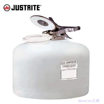 廢物罐|Justrite廢物罐_7.5L...