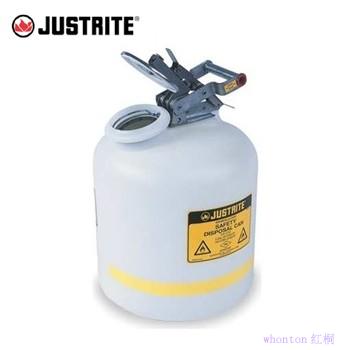 液體處置罐|Justrite液體處置罐_19L白色聚乙烯液體處置罐12754