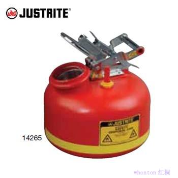 液體處置罐|Justrite液體處置罐_...