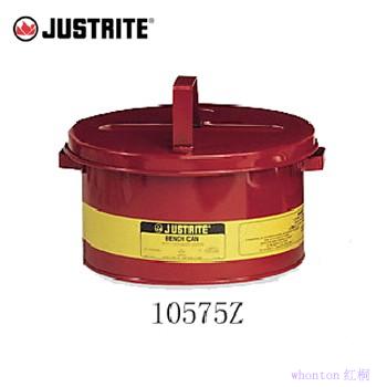 臺(tái)式浸罐|Justrite臺(tái)式浸罐_8L...