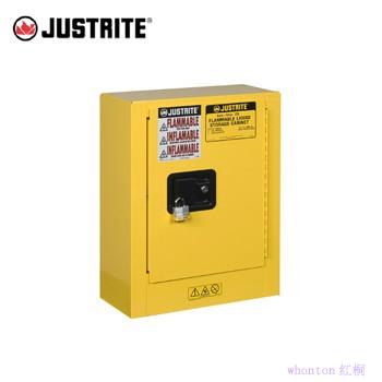 安全柜|氣霧劑專用型安全柜_Justrite Mini小型安全柜890200