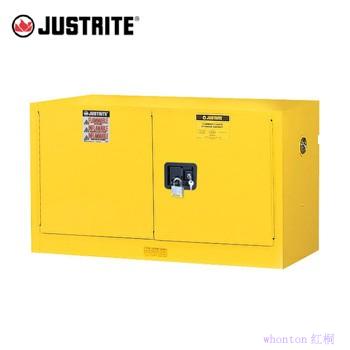 安全柜|Justrite背負式安全柜_1...