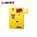 安全柜|Justrite背負式安全柜_12加侖背負式防火安全柜8913001/8913201