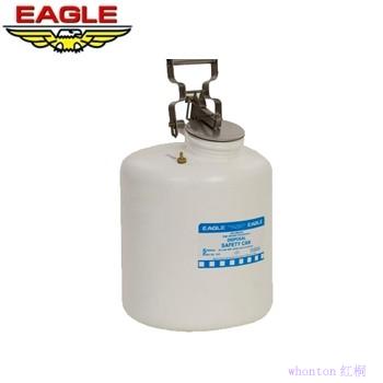 安全罐|Eagle廢棄物罐_Eagle聚...