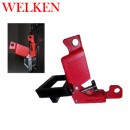 Welken大號通用斷路器鎖具 BD-8127