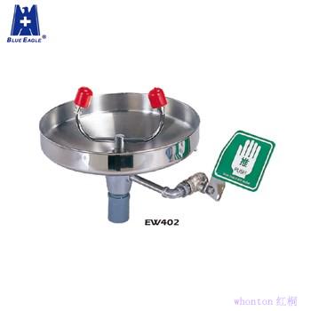 洗眼器|壁掛式洗眼器_BlueEagle...