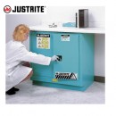 安全柜|Justrite安全柜_22G臺(tái)下式腐蝕性用品安全柜8923021/8923221