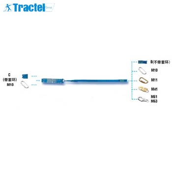 安全繩|Tractel安全繩_達克泰LS...
