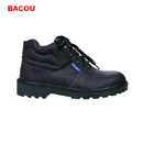 安全鞋|BACOU安全鞋_巴固GLOBE中幫防砸防刺穿安全鞋BC6240471