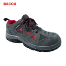 安全鞋|BACOU安全鞋_巴固Tripper紅色低幫防靜電安全鞋SP2010510