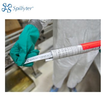 試紙|Spilfyter試紙_碧快達化學...