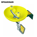 Speakman洗眼器|壁掛式洗眼器_Speakman壁掛式洗眼器SE-580