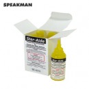 Speakman洗眼器|便攜式洗眼器防腐劑_Speakman復防腐劑SE-4210