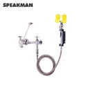 Speakman洗眼器|帶軟管洗眼器_Speakman帶軟管洗眼器SEF-9000