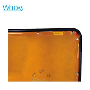 電焊防護屏|WELDAS55-5466金...