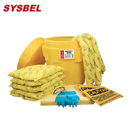 應急處理套裝|Sysbel泄漏應急處理套裝_20加侖防化型應急套裝SYK201
