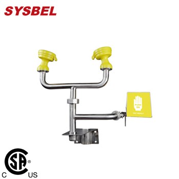 洗眼器|壁掛式洗眼器_Sysbel壁掛式...