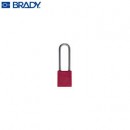 安全掛鎖|工業(yè)鎖具_(dá)Brady長(zhǎng)梁安全掛鎖834245